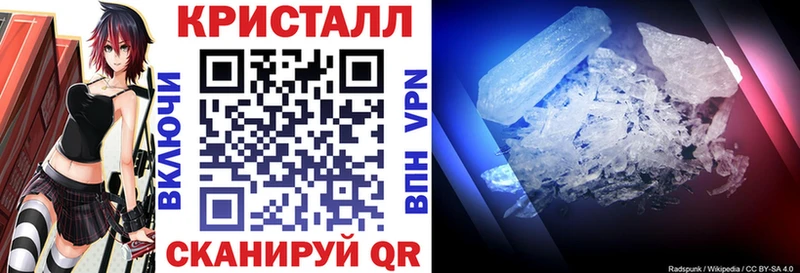 Амфетамин 98%  купить закладку  Любим 