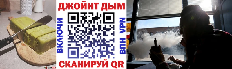 Canna-Cookies конопля  как найти   Любим 