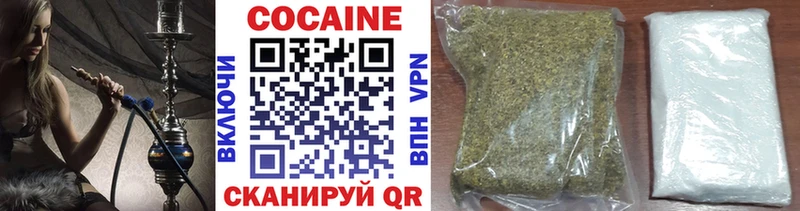 сколько стоит  Любим  ссылка на мегу ссылки  Кокаин Боливия 