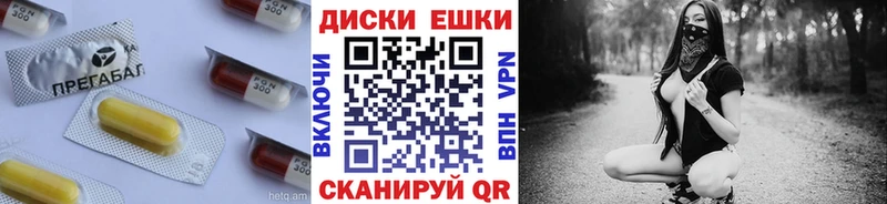 Экстази Philipp Plein цены Любим