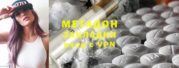 ешки Кстово