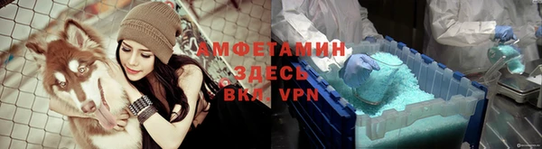 марихуана Вязьма