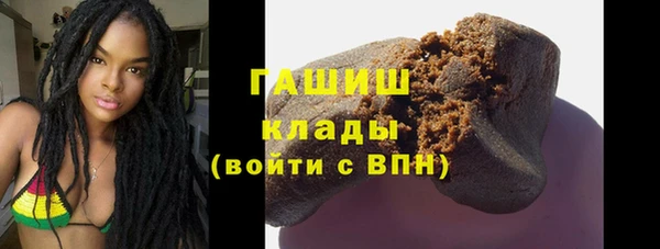 метадон Тайга