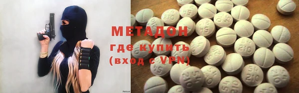 мдпв Вяземский