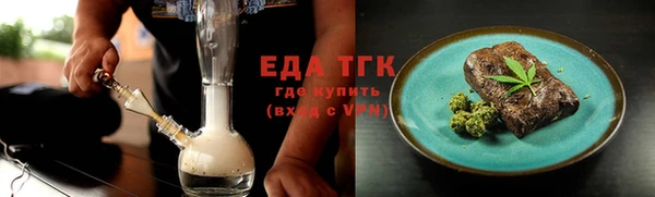 мдпв Вяземский