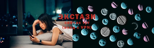 марихуана Вязьма
