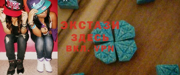 каннабис Вязники
