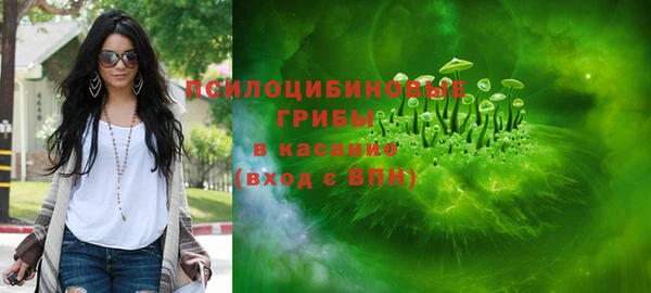 каннабис Вязники