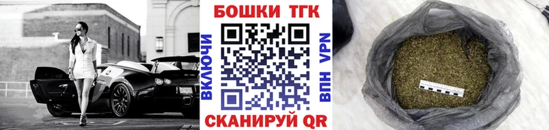 Бошки Шишки Bruce Banner  Любим 